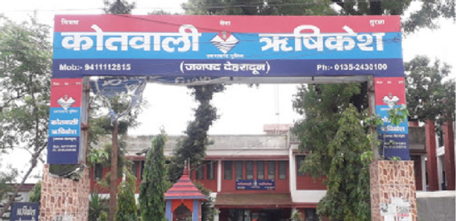 kotha