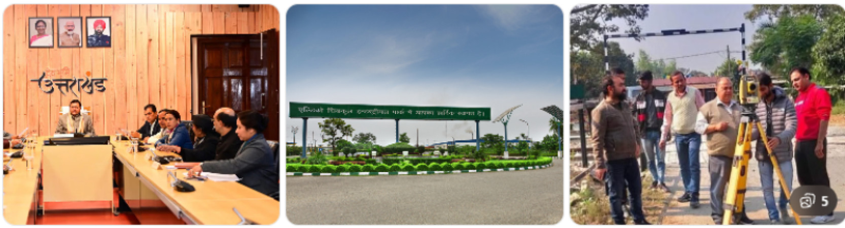 kotha