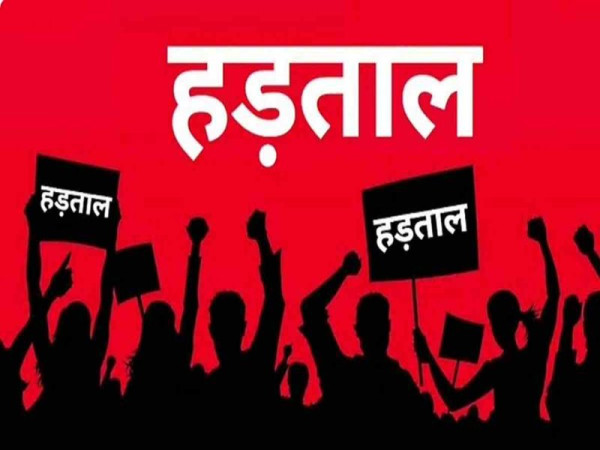 kotha