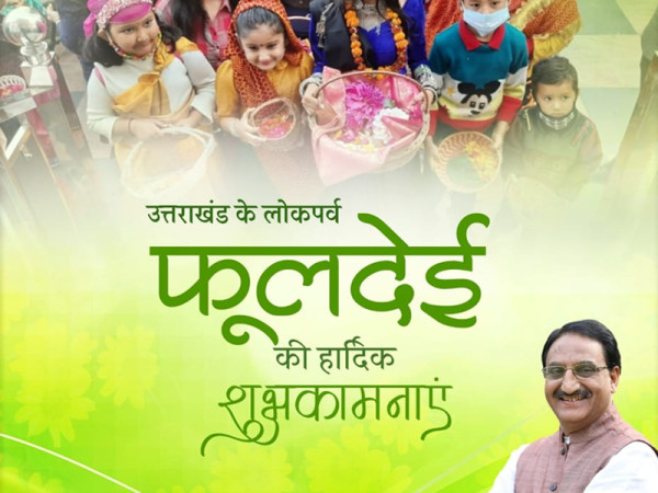 kotha