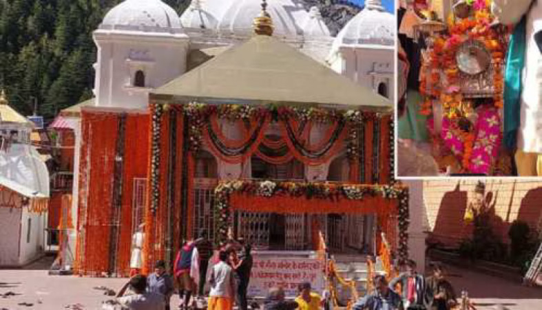 kotha