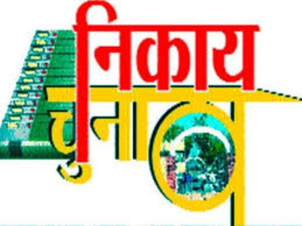 kotha