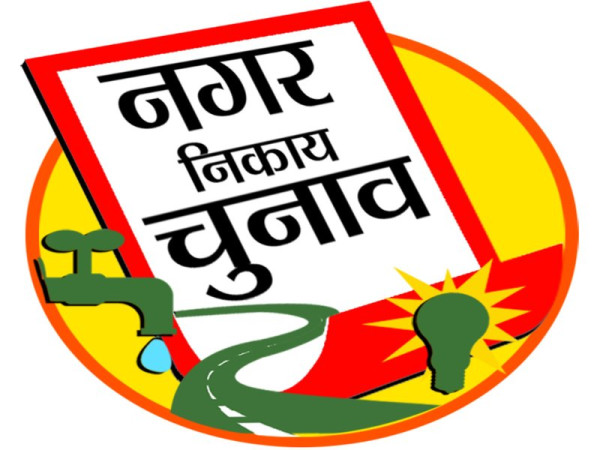 kotha