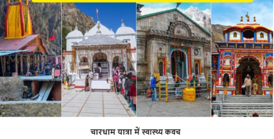 kotha