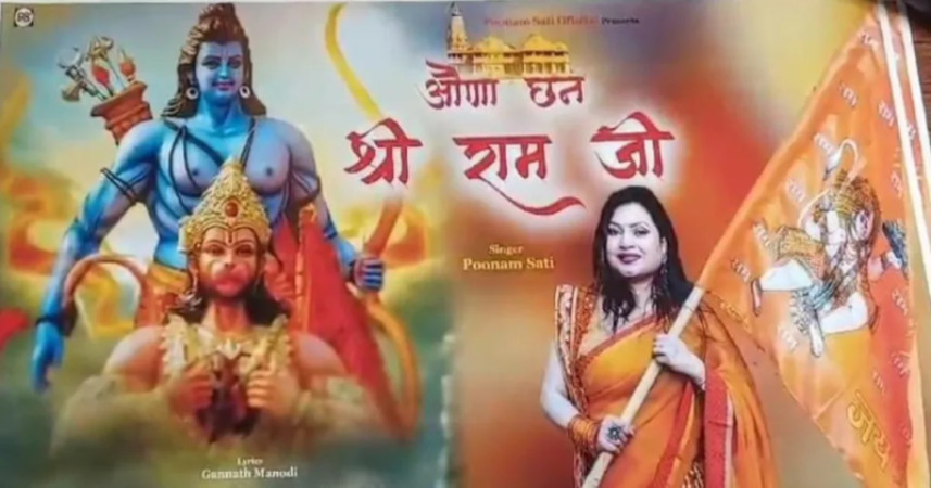 kotha